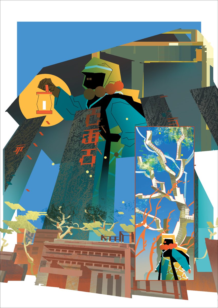 gonewithmind's tweet image. rainworld oc
1314.008