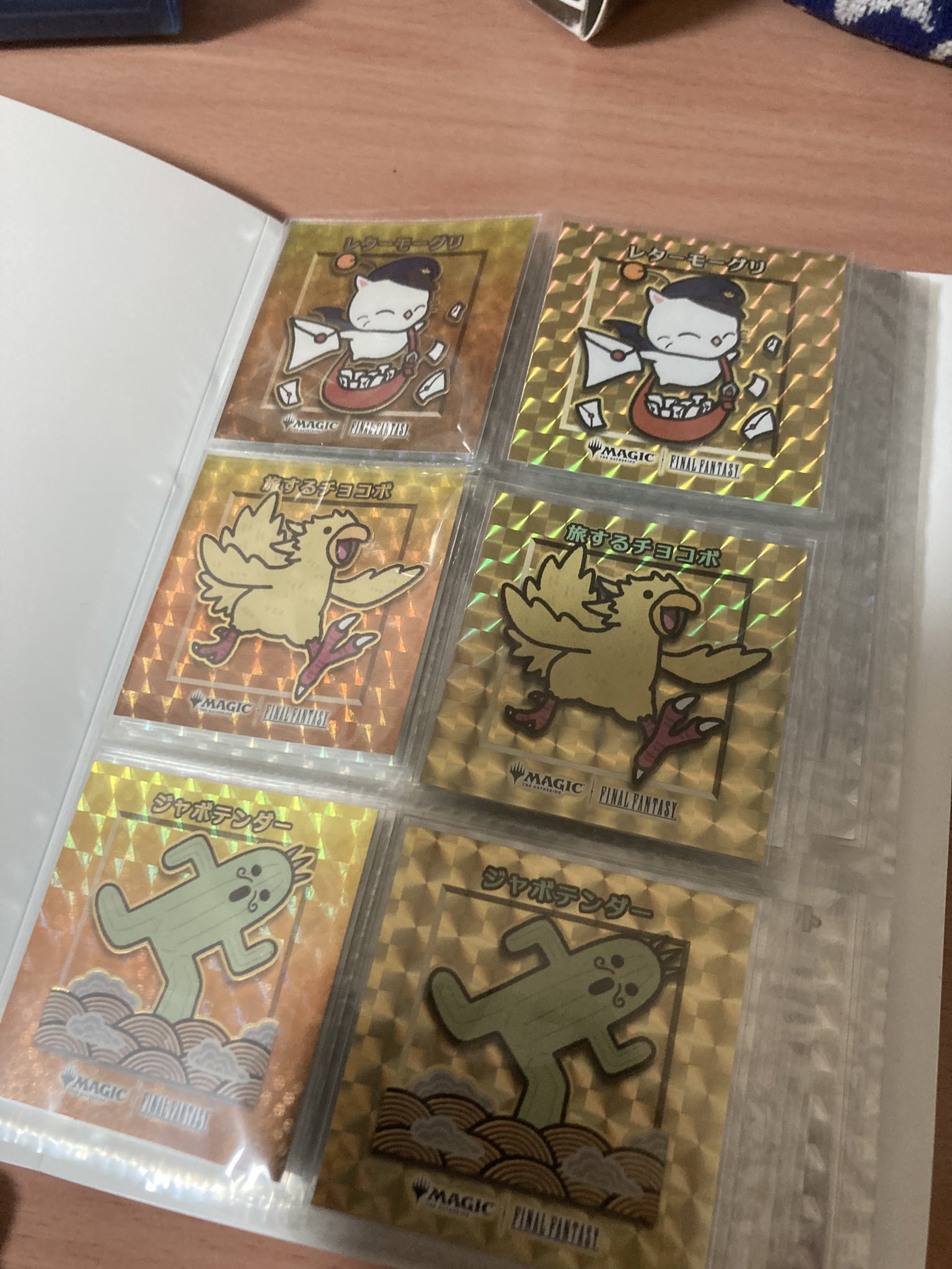 FF ちびキャラシール　フルコンプセット FF ちびキャラシール フルコンプセット - メルカリ