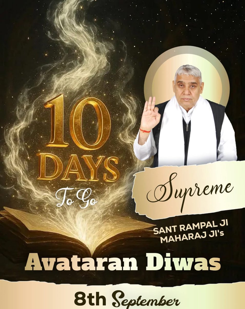 #SantRampalJi