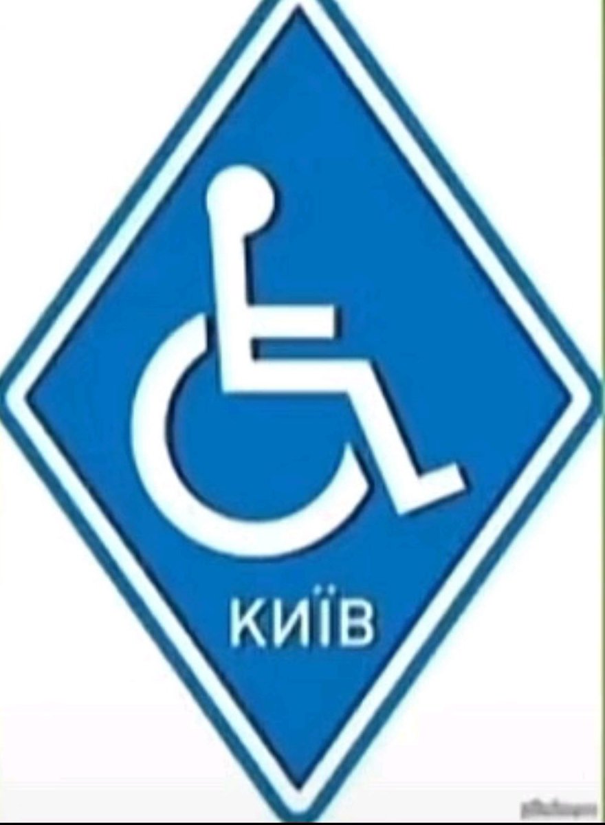 Спасибо 🙏 
Динамо Киев сосите😈👋
Шахтер вперед!😎🔥