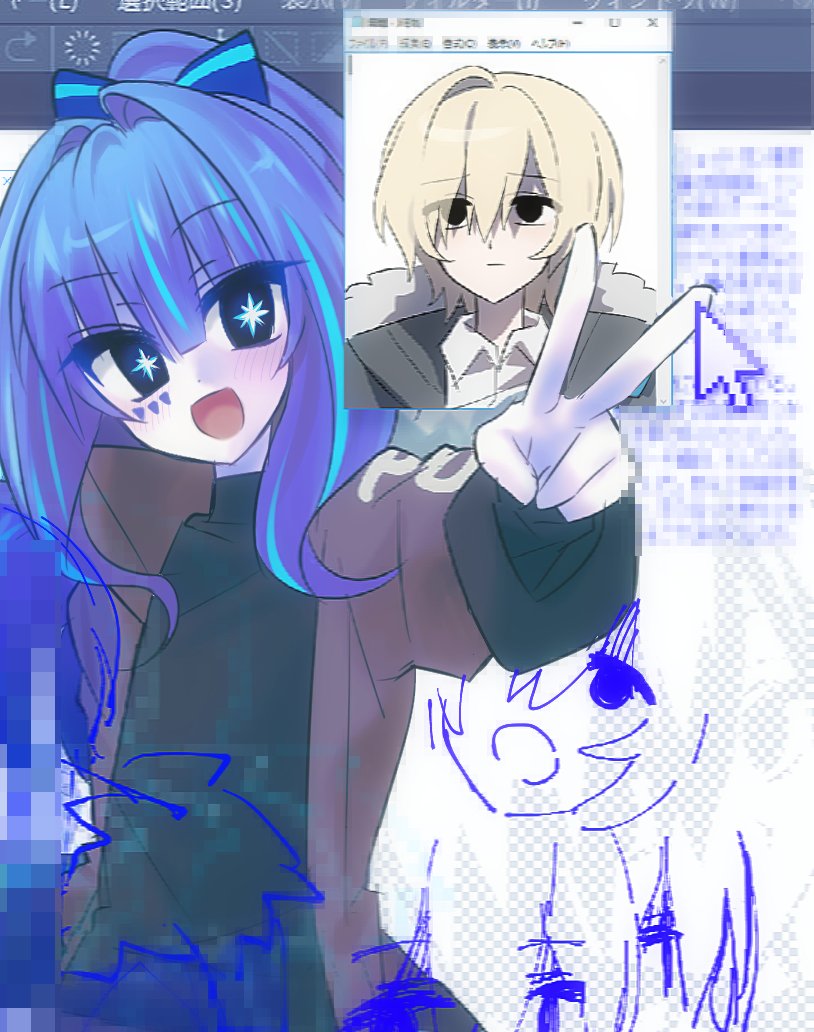 M0M0_CMS's tweet photo. 연교그림 https://t.co/Vxypo95iJ2