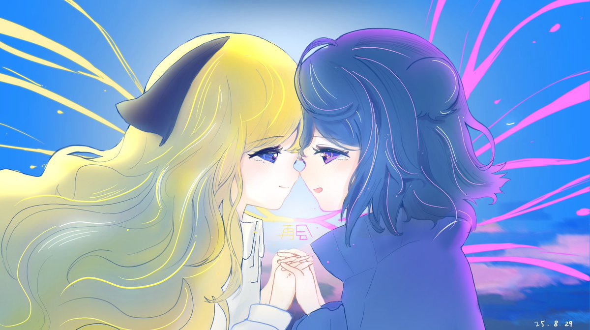 再会
 #HarumakigoFanArts