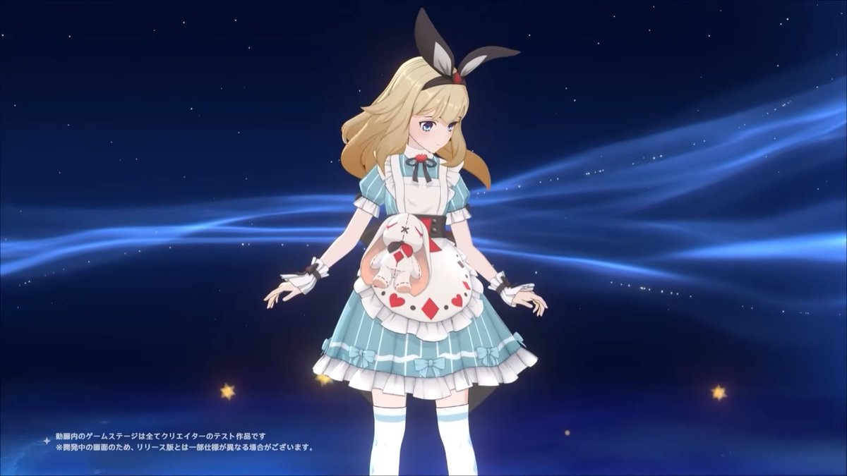 『原神』のなかで“ゲームを作れる”新要素「星々の幻境」の詳細が明らかに。あまりにも自由すぎる
news.denfaminicogamer.jp/news/2508292n

開発チームが用意したエディターでパーティーゲームやPvP、経営シミュレーションなど様々な作品を制作可能。ゲームに登場させるオリジナルキャラまで作れちゃう