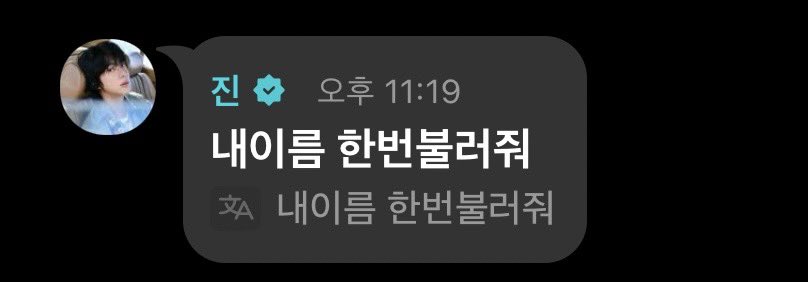 사랑은 때론 지독한거야