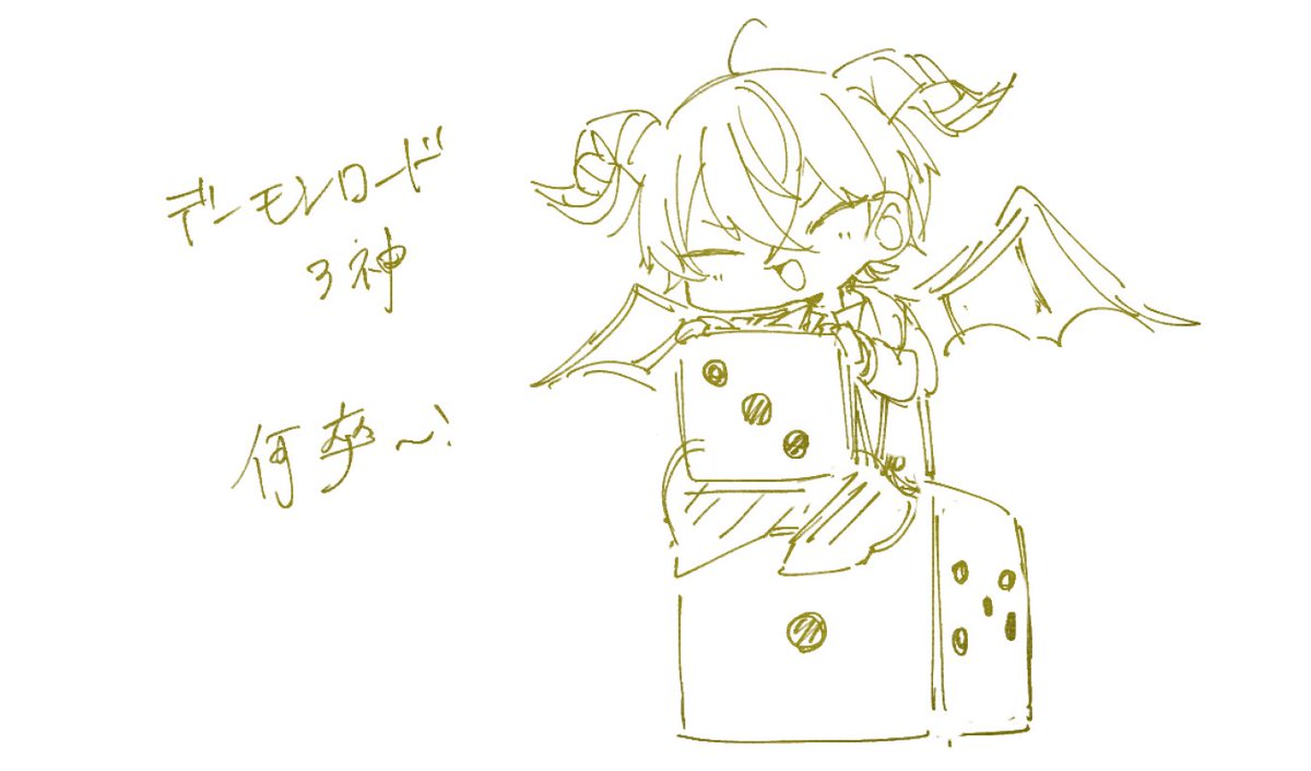 イラスト描かせていただきました！何卒❕
衣装お気に入りです🎶🍊🍊🍊