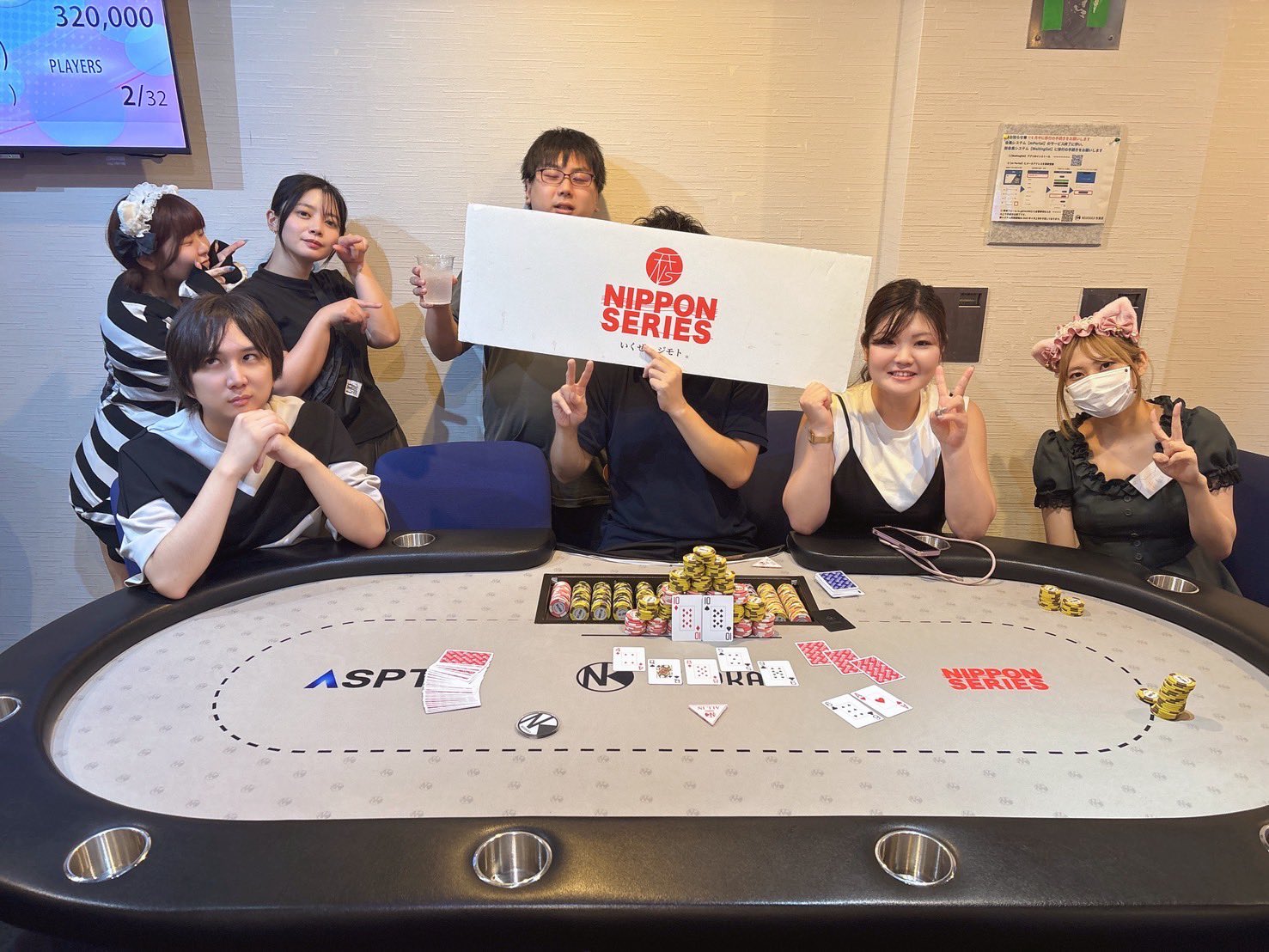 若葉のあ ランチェキ まとめ売り NEKOKAJI秋葉原 on X: 