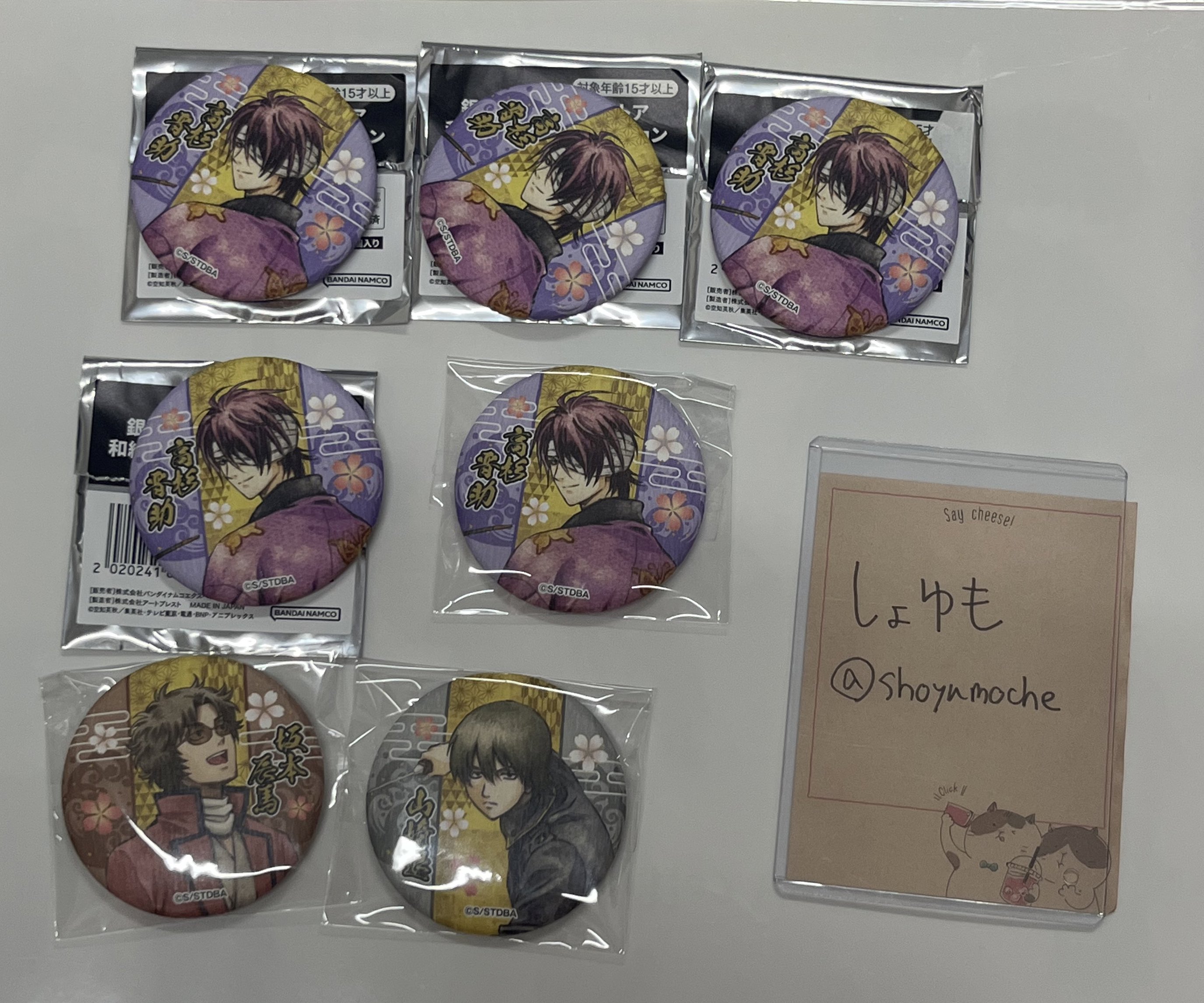 銀魂 花鳥風月 アクキー 銀魂 キャラポップストア 「花鳥風月」 アクリルキーホルダー