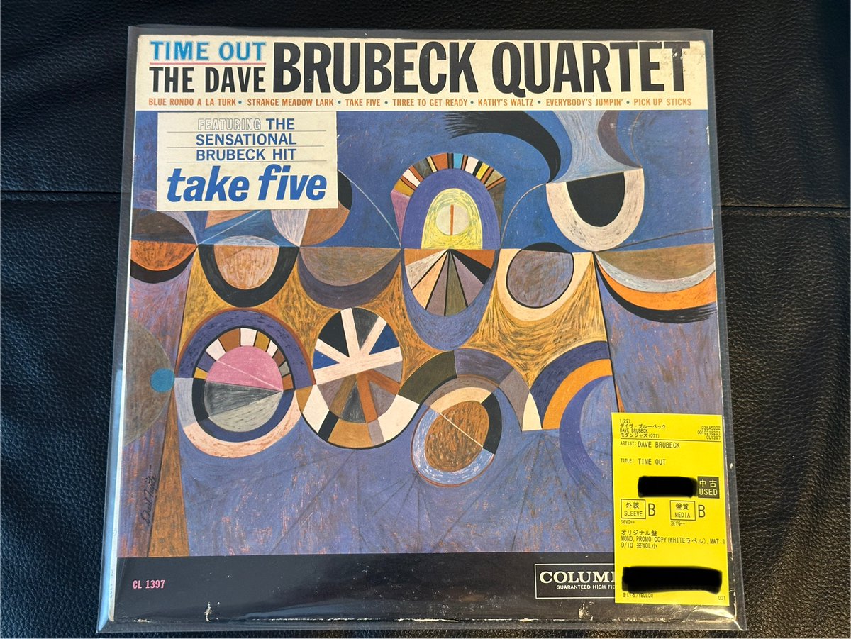 DAVE BRUBECK / Brubeck Time USオリジナル盤 Amazon.co.jp: Dave Brubeck Quartet -Hq- [Analog]: ミュージック