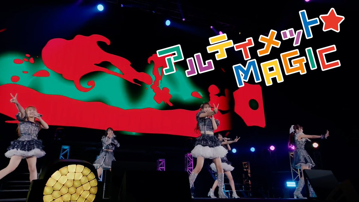 ソラ⭐️ VT-01832-2】2ND ARCHIVE bunny space Long sleeve Back print