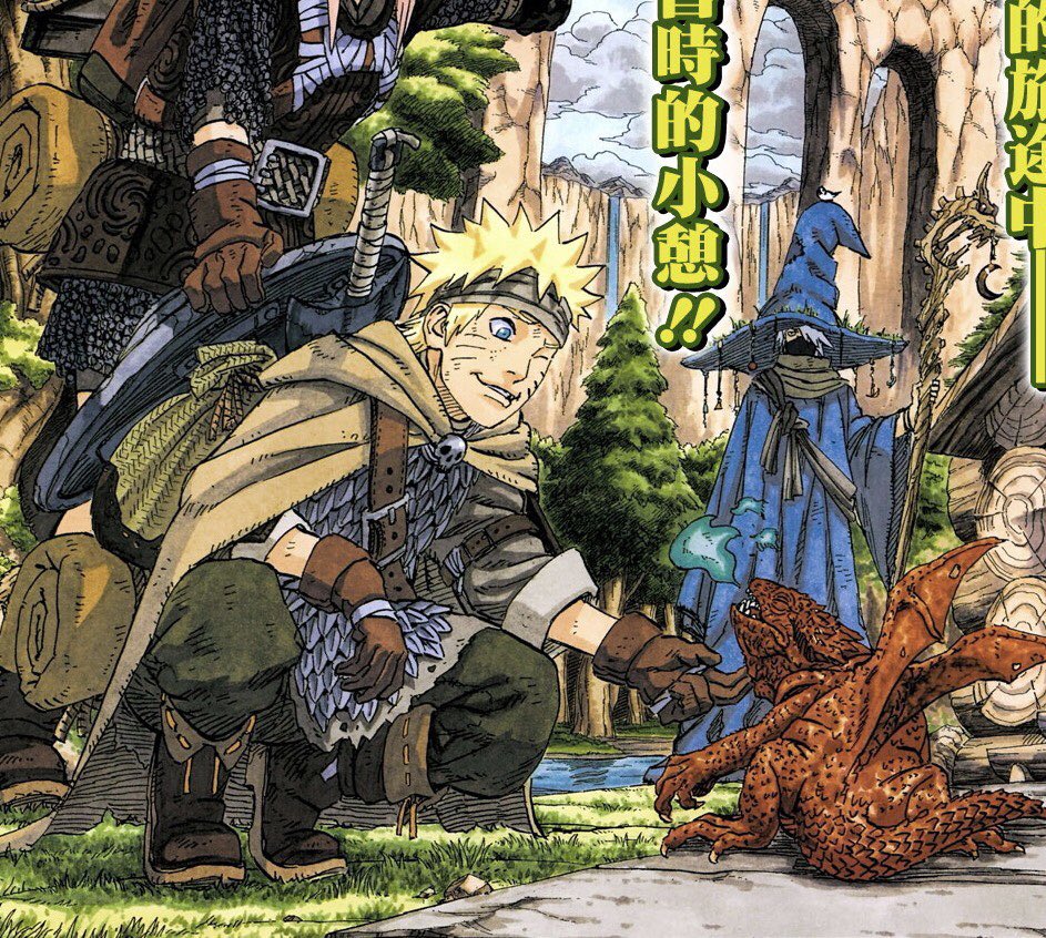 Naruto with dragons 🐉