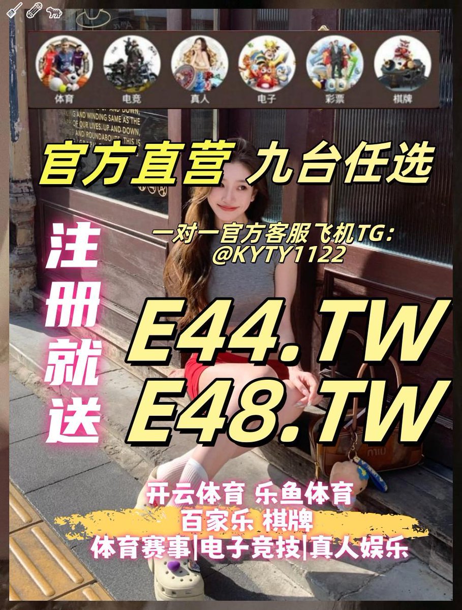 Sportsmanship is the true test of character in any sport.
开云体育 百家乐 乐鱼体育 乐鱼 开云体育 百家乐 开云体育 星空体育 爱游戏 九游娱乐 mk体育 开云体育 开云 开云体育👕必威体育 🚍蝶恋花💞亚美体育◼熊猫🧻八戒体育
⛺爱游戏PC蛋蛋