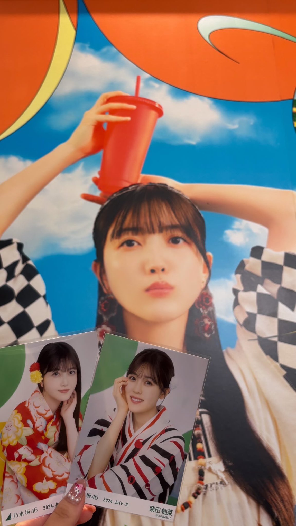 乃木坂46 - 生写真トレ垢 乃木坂46櫻坂46日向坂46生写真トレード@浴衣宮城Tシャツ
