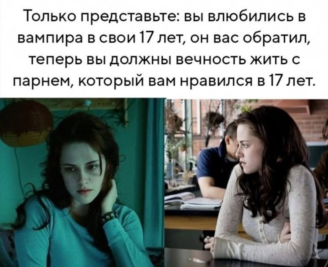 девочки, как вам идея?