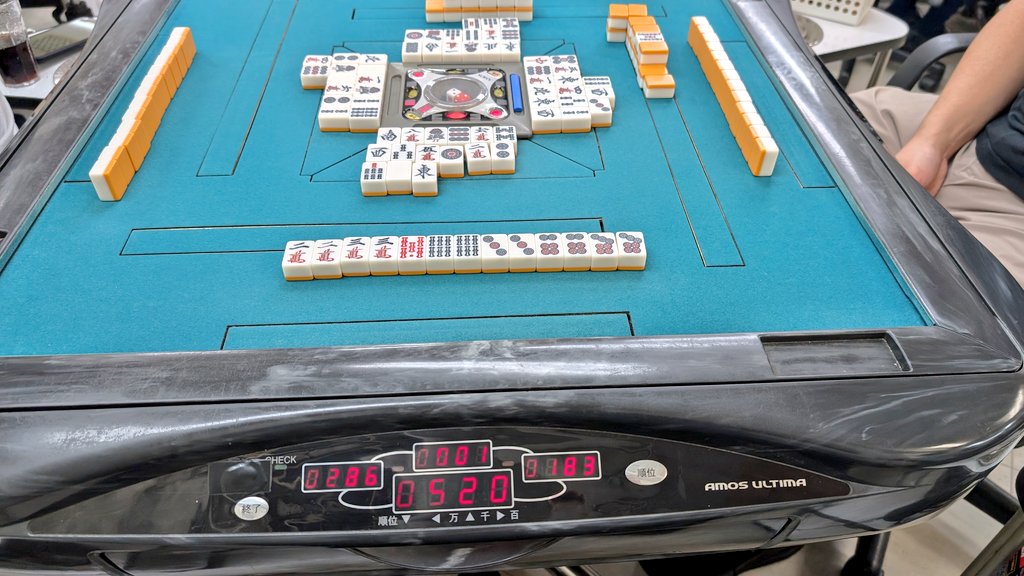 今日はボドゲメンズで健康麻雀🀄
七対子跳満2連続が今日のハイライト〜
定例化ぜひしよ！