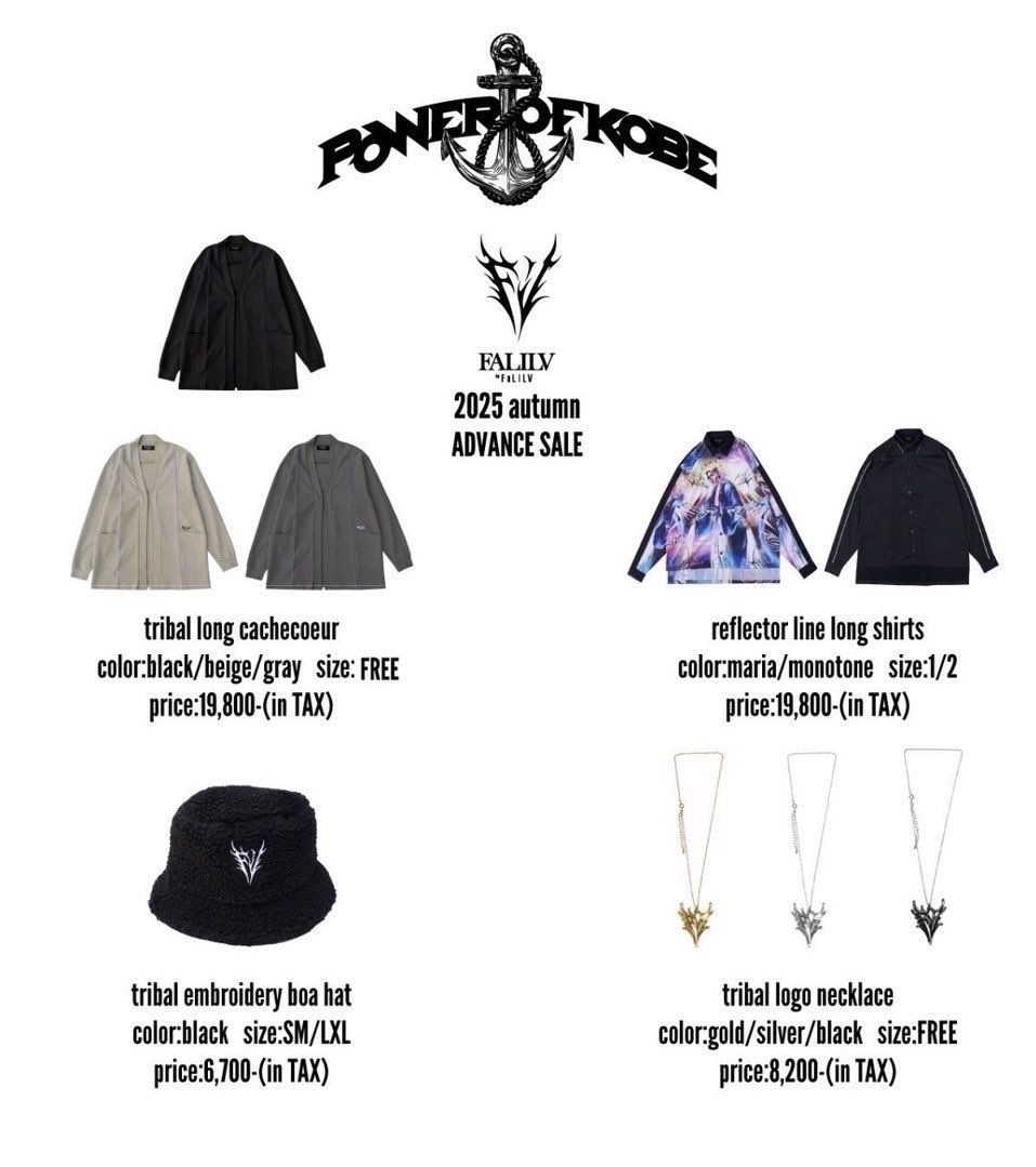 FALILVbyFaLiLV's tweet photo. FALILV by FaLiLV  の新作がPOWER OF KOBE会場にて先行販売されます！！
ご来場予定の方は販売ブースにてぜひチェックしてみてください👀
/Taiki https://t.co/XPCrWZDLA4