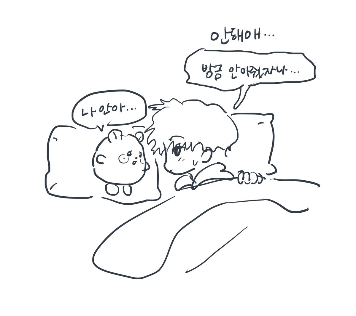 오예 (@oyaeyaoyae) on Twitter photo 