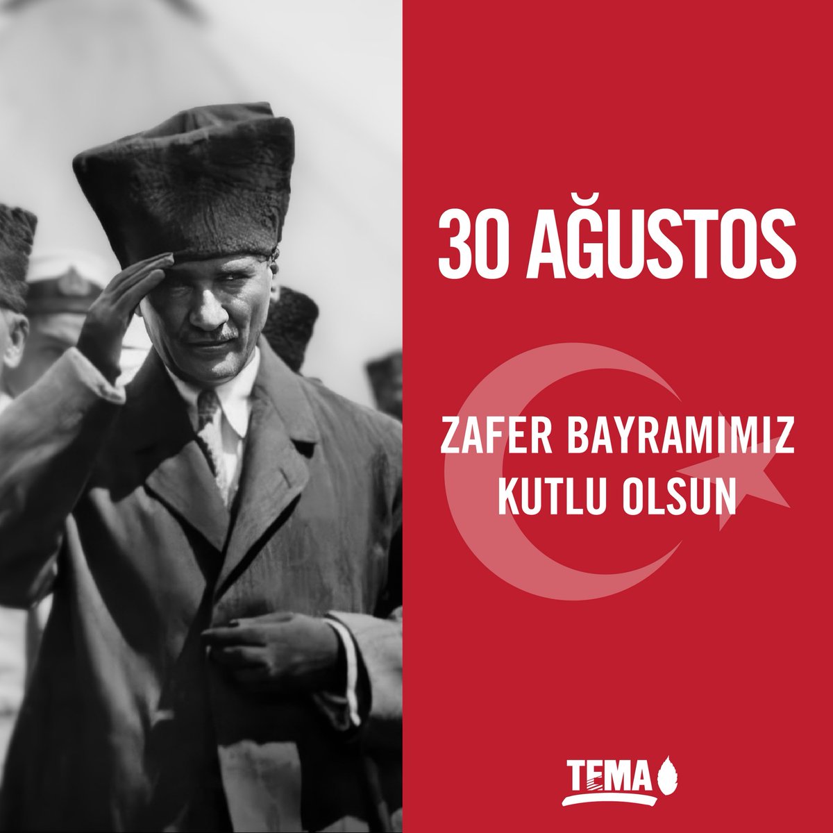 30 Ağustos Zafer Bayramımız Kutlu Olsun 🇹🇷

#30AğustosZaferBayramı