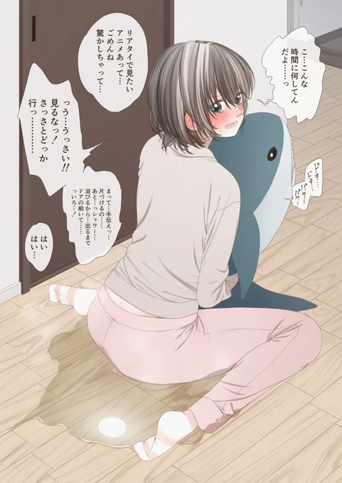 伸びはイマイチだったけど可愛く描けて気に入ってる絵を再掲 