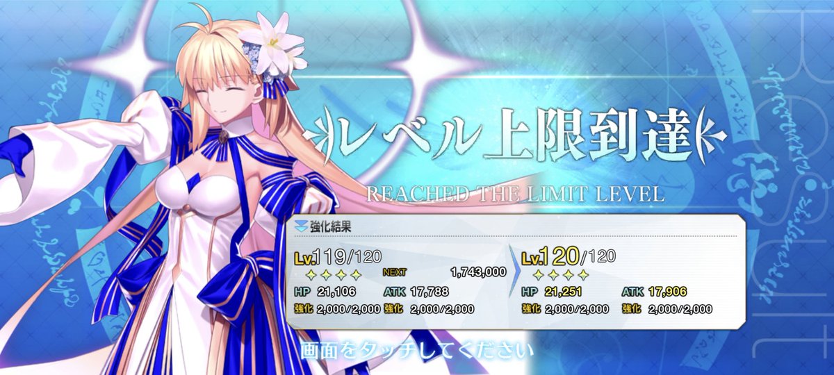 koitya21's tweet photo. fgo
生存報告 https://t.co/NsYRFagJT3