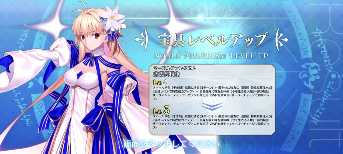 koitya21's tweet photo. fgo
生存報告 https://t.co/NsYRFagJT3