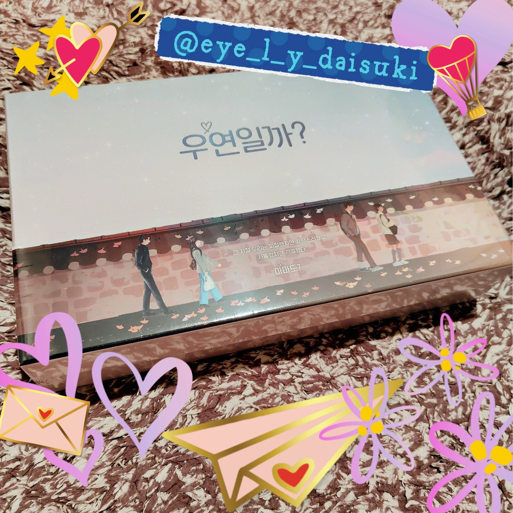 偶然かな。 プレミアムメイキングBlu-ray 0000000647962_cFBJGIa.jpg