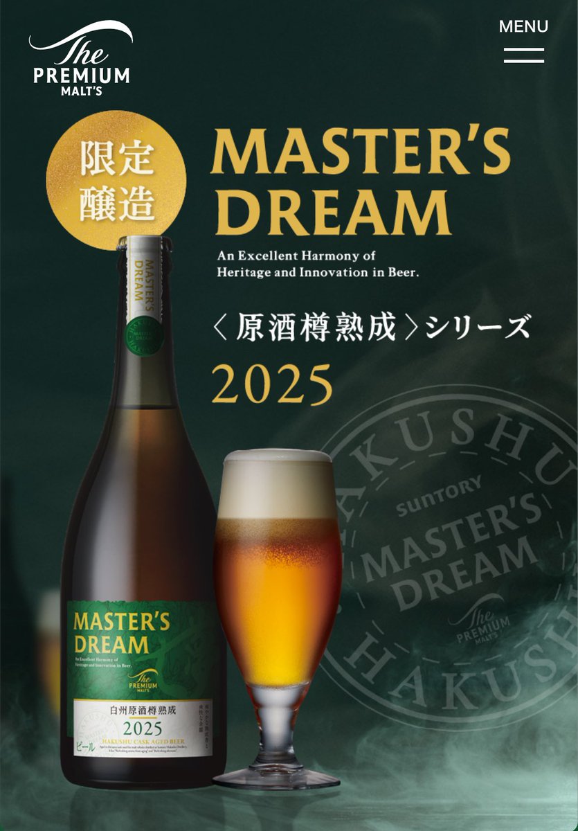 yuka_web08's tweet photo. #素敵なデザイン https://t.co/ITRoI5V5DR