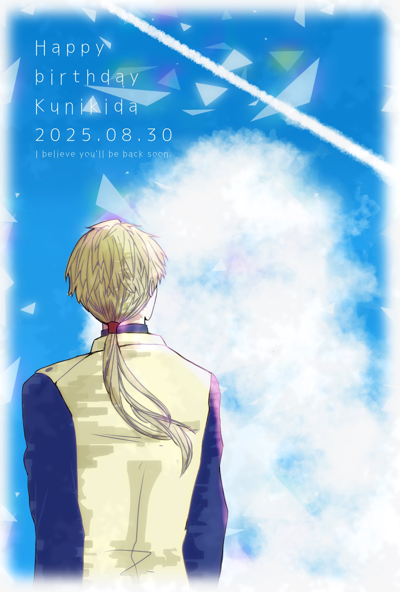 haru38 (@haru_haru_38) / X