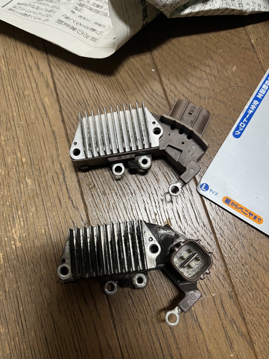 レギュレータ移植