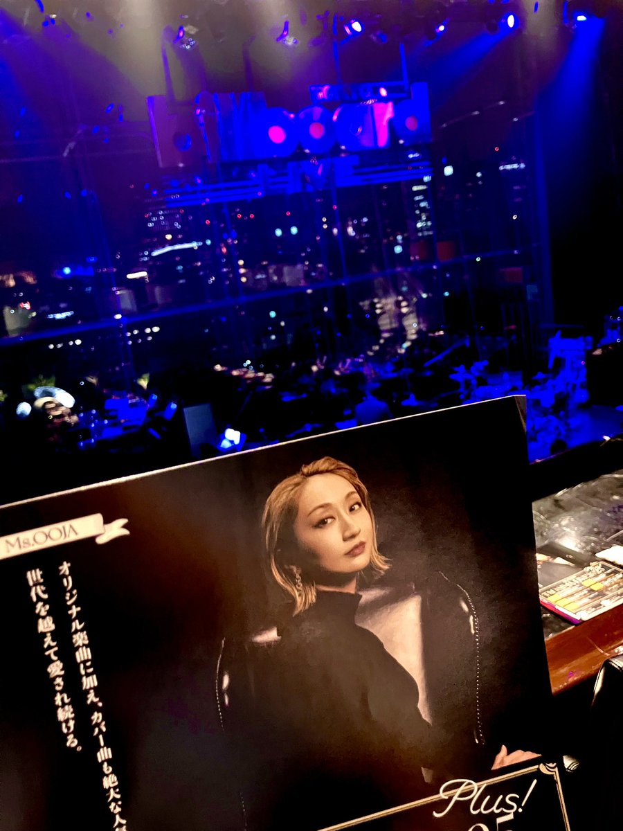 m_oj_love's tweet image. Ms.OOJA沁みたなー🥺

Ms.OOJAで夏が終わって
Ms.OOJAで秋が始まる✨

次は9月　TADAIMA LIVE✨

#msooja
#Billboardlivesummertour2025
#TADAIMALIVE