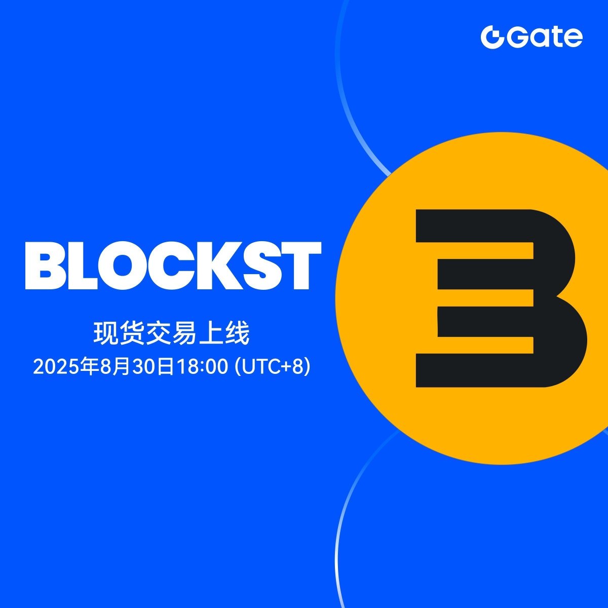 Gate_zh's tweet photo. Gate 新上线: #BLOCKST @BlockstreetXYZ
🔹 交易对: #BLOCKST / $USDT
🔹 交易时间:8月30日18:00 (UTC+8)
前往交易: https://t.co/yoS0hOC4Ey
更多:https://t.co/lFmNCoil1o https://t.co/5PkOmB7Ted