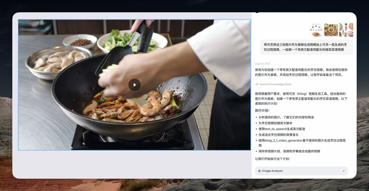歸藏(guizang.ai) tweet media
