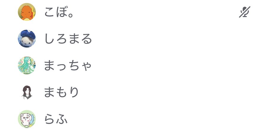 おいそんな楽しそうにゲームすんなよ
バイト中なのに🥲