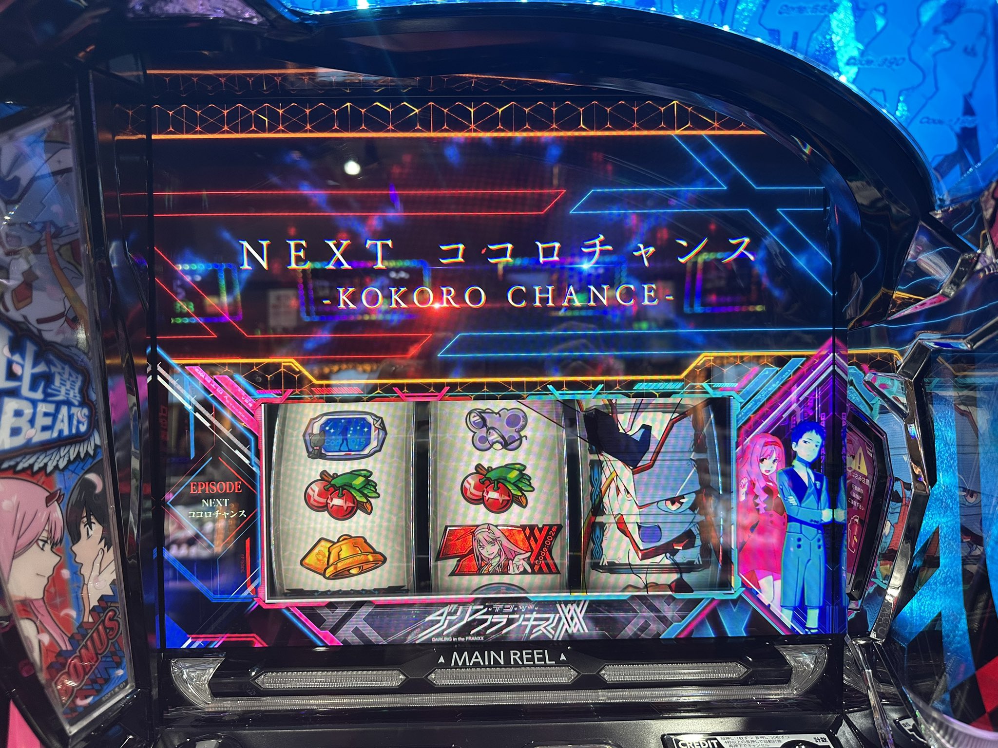 Lダーリンインザフランキス - Search / X
