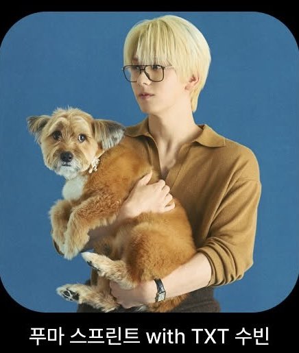 무신사 인스타그램 #수빈 #SOOBIN 

9/5 (금) 12:00 
푸마 스프린트 with TXT 수빈 무신사 드롭