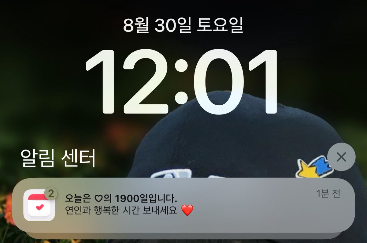 당황스러운숫자...