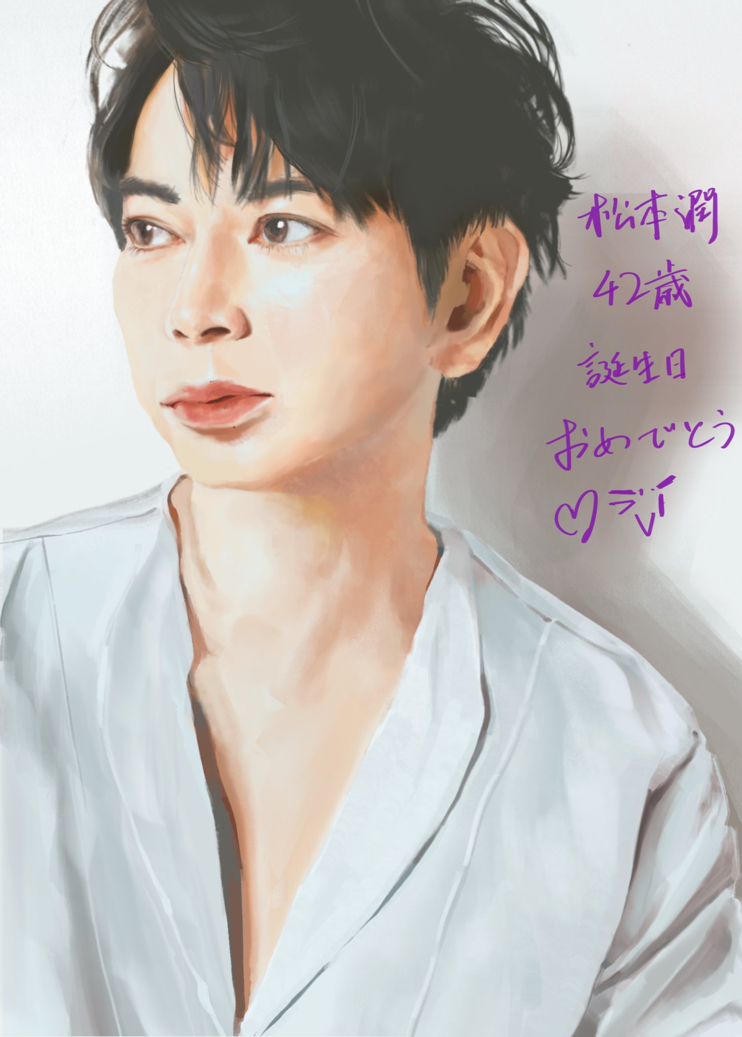 SAKUMAKI on X: 