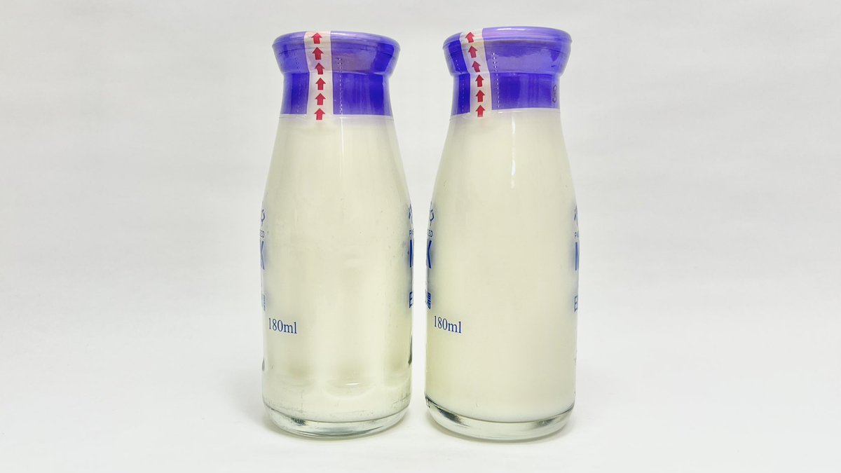 牛乳(牛乳キャップ&牛乳壜蒐集) (@milkbottle_0910) / X