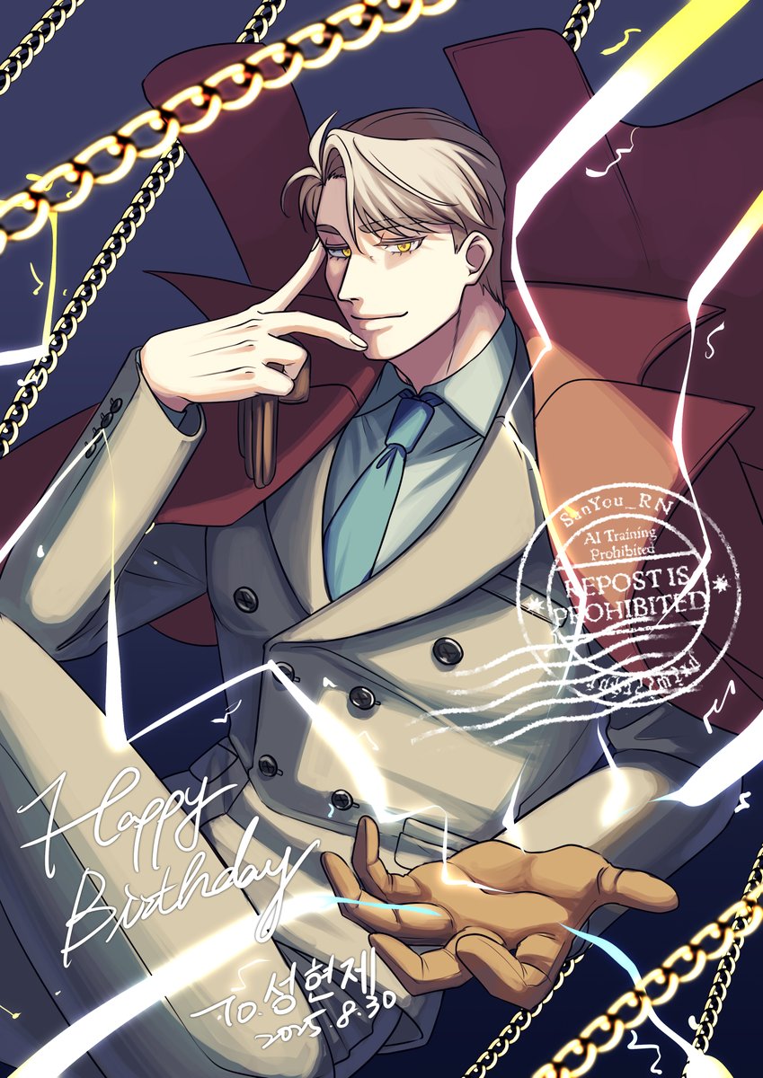 Happy Birthday~!
#250830_성현제_생일_축하해
#2025_HBD_SHJ
#내가키운s급들