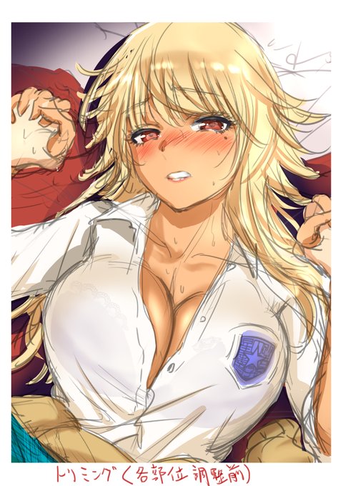 wip(本採用かは未定) 