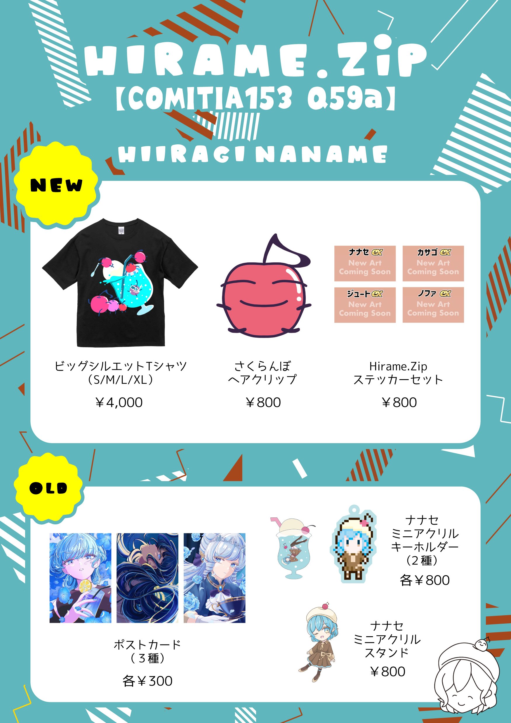れもんページ Amazon | ぺんてる くれよんみたいな けしごむ Ain Ringleaf