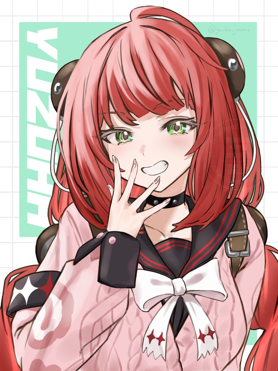 投稿の画像