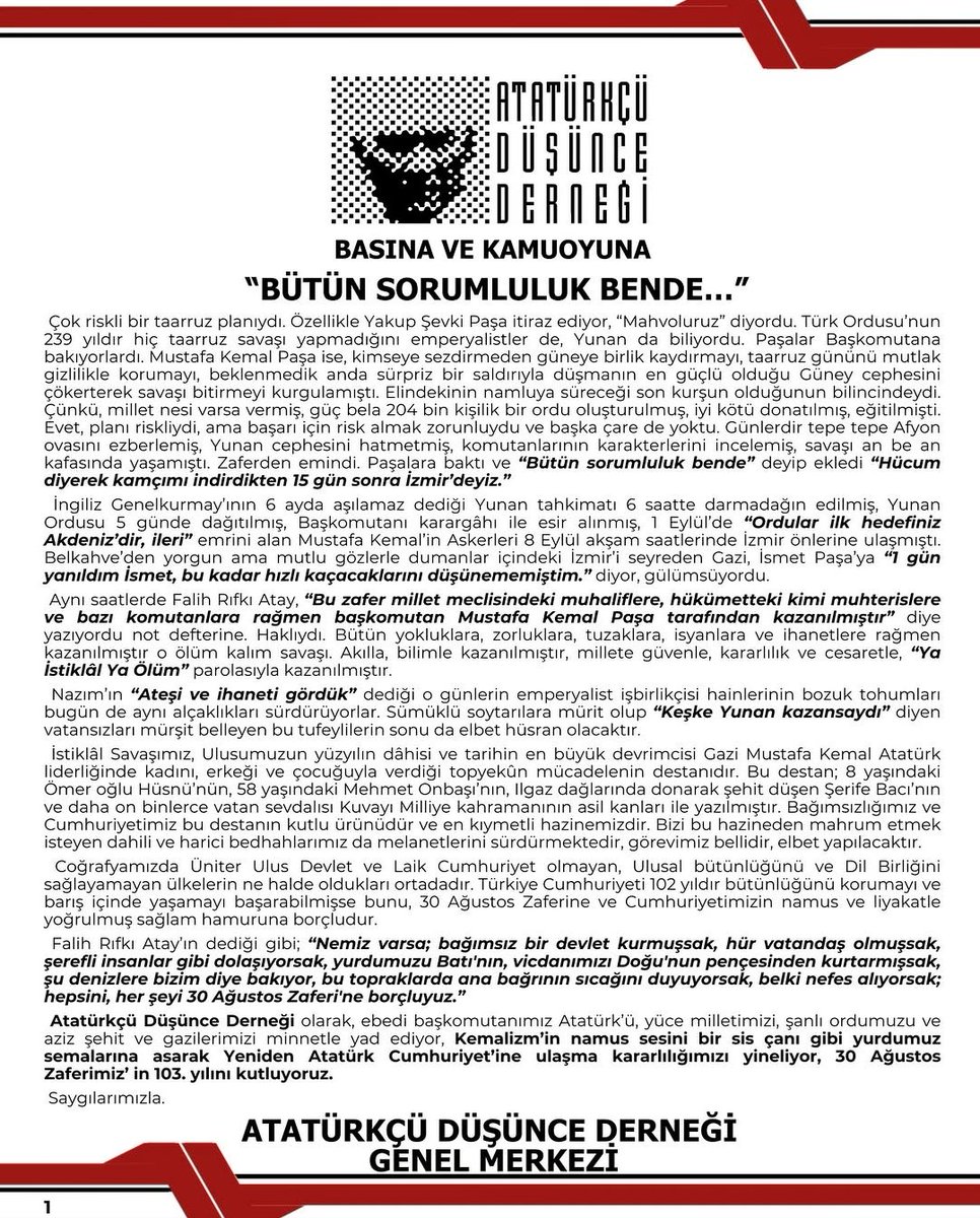 🇹🇷🇹🇷🇹🇷🇹🇷🇹🇷🇹🇷