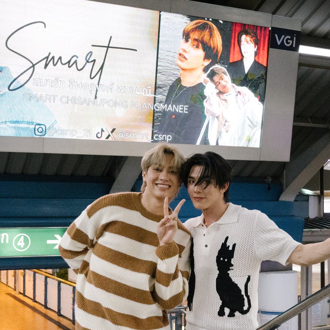 ✌🏻❤️ — #สมาร์ทบูม #smartboom  ⸝  #smartcsnp #bxxmrvw ♡