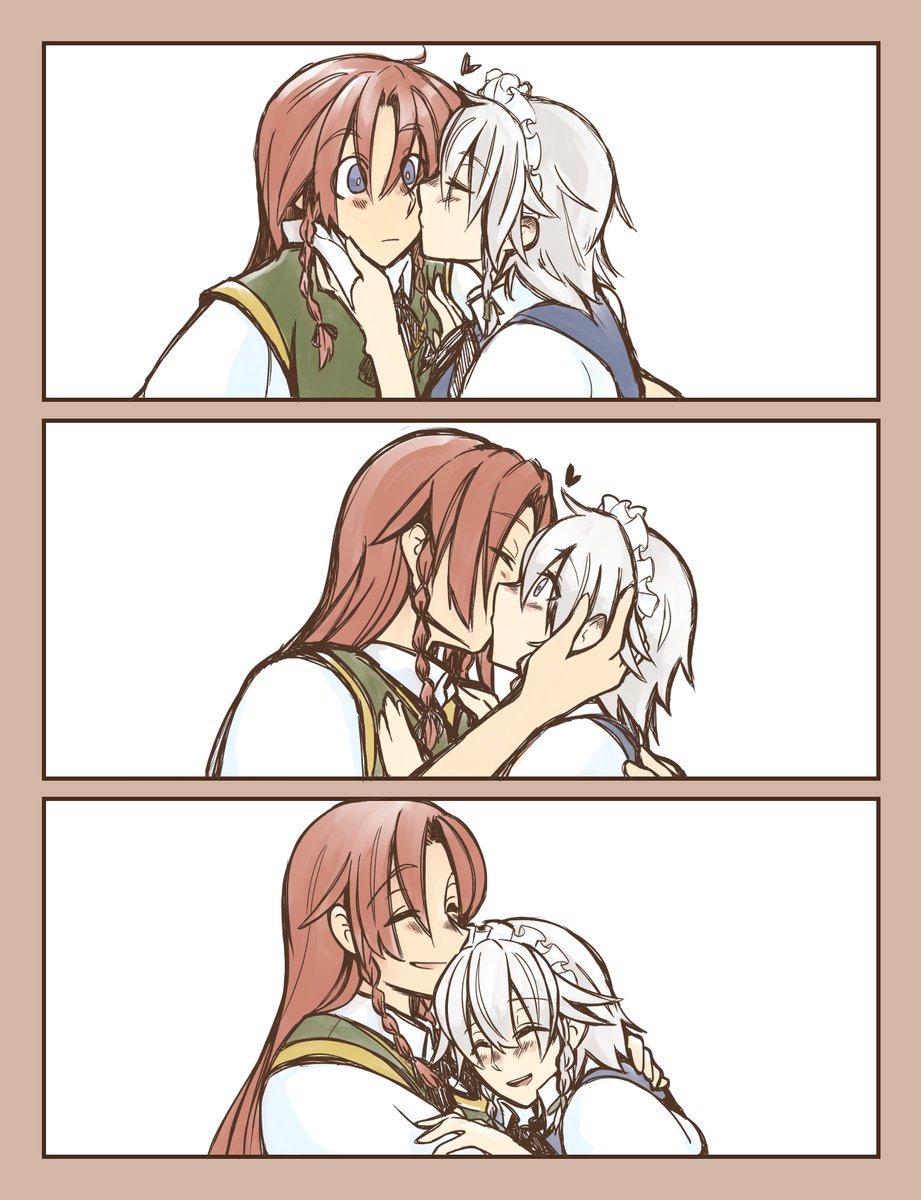 inu_inukor's tweet photo. めーさくてぇてぇ https://t.co/xmVd84ERlK