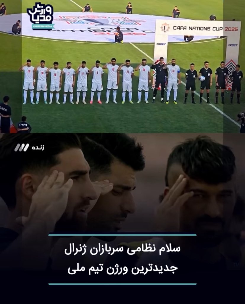 ما را سیاسی نکنید
ما نظامی هستیم...