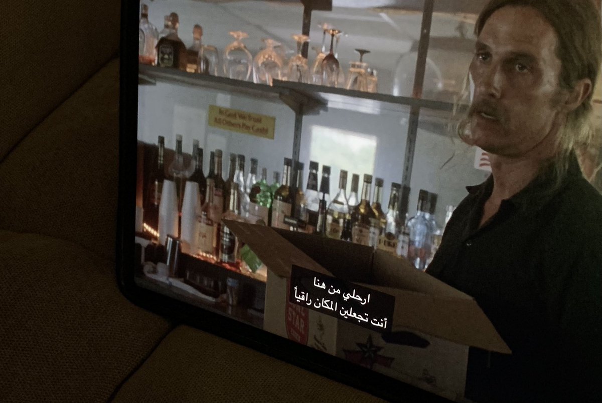 Tahani Vigeland. tweet media