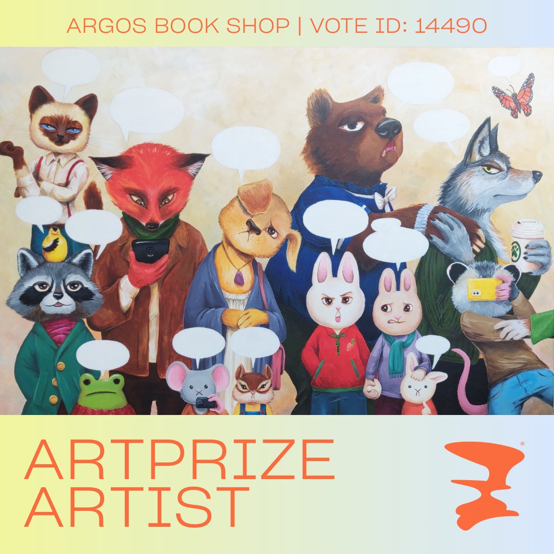 ArtPrize kicks off September 18!