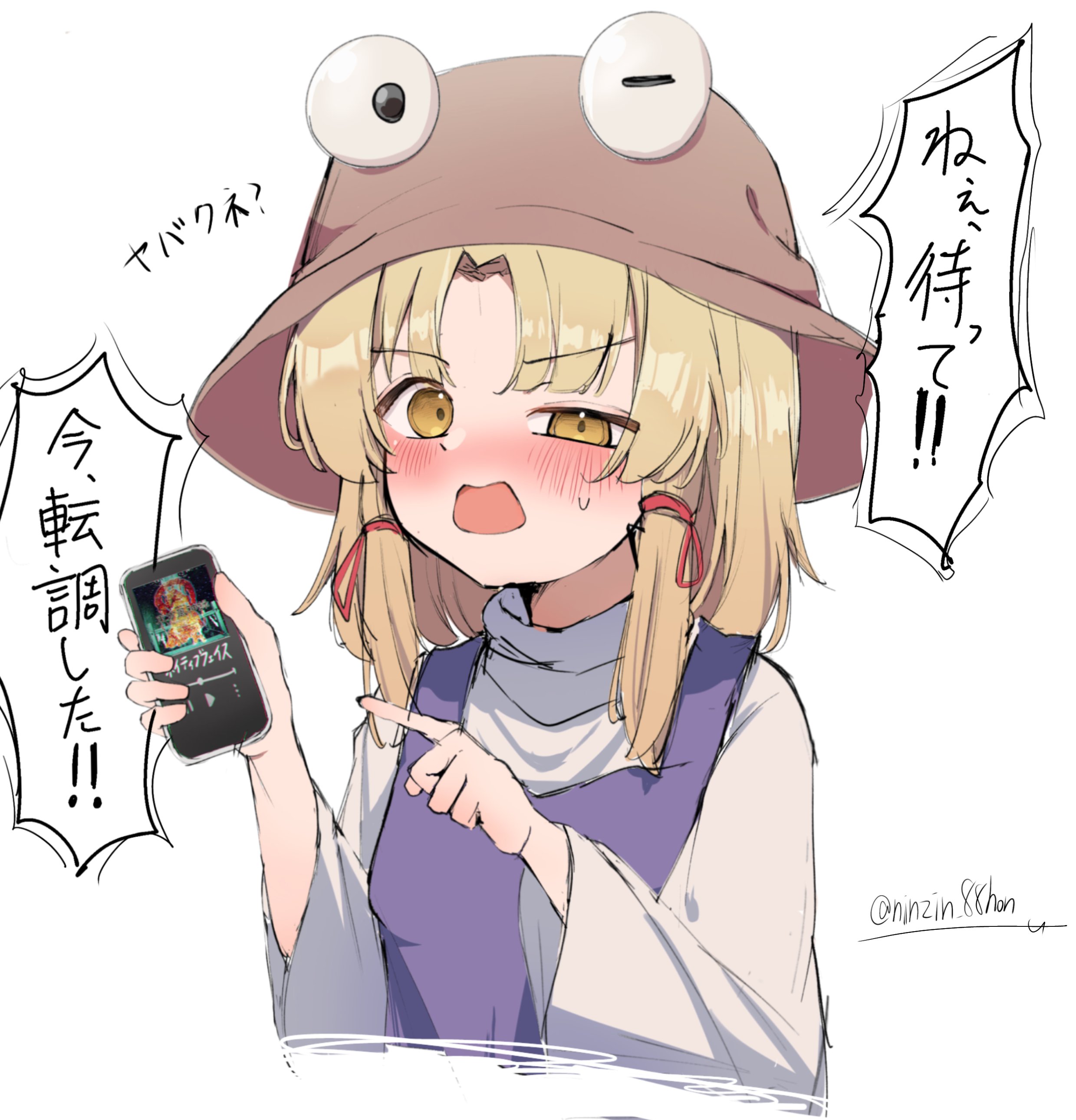 ちーたん専用です´◡͐` ちぃたん☆／Chiitan (@chiitan7407) / X