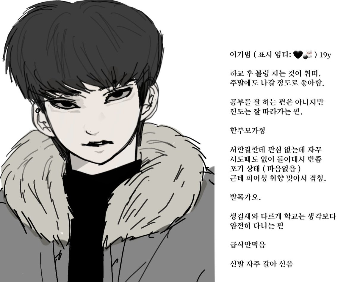 hackey000000's tweet photo. 마지막은 한결이에요 ^_^// 🤍🎲(한결) https://t.co/lXeqcj9gTu