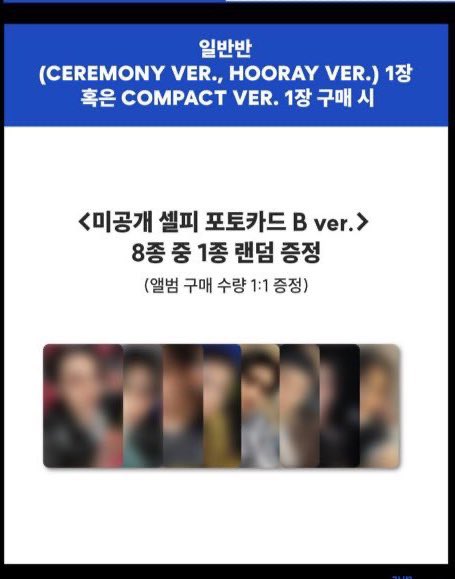 proxy13579's tweet photo. Sell wts straykids skz sale karma proxy purchase 스트레이키즈 스키즈 대리구매 pob fans poca photocard pc buy 양도 スキズ トレカ 交換 買取 共同購入 카르마 luckydraw popup LD 럭드

ot8 set 7.2
Only ot8 set

Ems, wise, paypal 🆗
Deadline 9.3

Bulk discount https://t.co/2mz34cT0sN